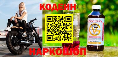 кокаин VHQ Ивантеевка