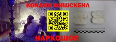 таблы Иваново