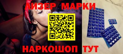 меф Ижевск
