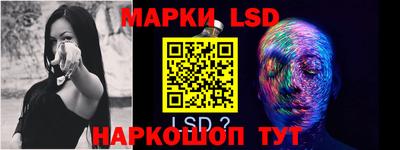 меф Ижевск