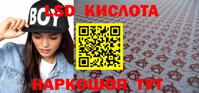 меф Ижевск