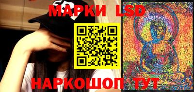 меф Ижевск