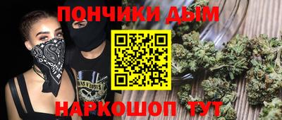 кокаин VHQ Ивантеевка