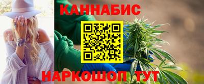 меф Ижевск