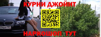 таблы Иваново