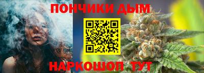 кокаин VHQ Ивантеевка