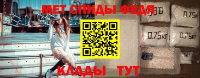кокаин VHQ Ивантеевка