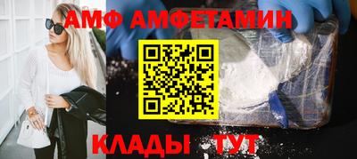 меф Ижевск