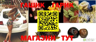 меф Ижевск