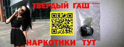 меф Ижевск