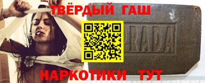 меф Ижевск