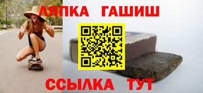 меф Ижевск