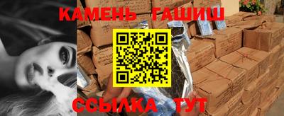 меф Ижевск